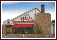 ���̍���