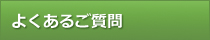 悭邲
